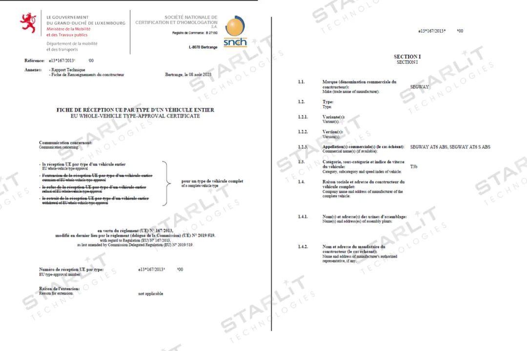 祝贺赛格威获得国内首张带ABS防抱死制动的T3类570发动机排量ATV证书(图1)